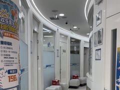 -欢乐口腔(望京分院)