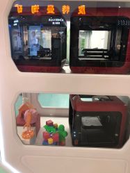 -丽家宝贝(凯德Mall店)