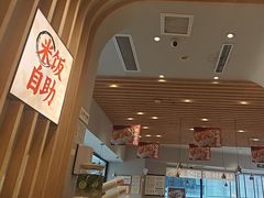 -每味每客·重庆麻辣烫(拓展大厦店)