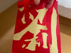 -刘小忙把子肉(北园大街总店)