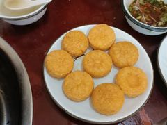 南瓜饼-花水湾红太阳牛肉汤锅