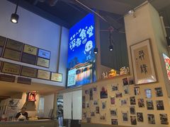 -五丁桥光头香辣蟹(望江橡树林店)