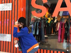 -凯德广场(学府店)