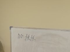 -剧狐剧本杀(徐汇1号店)