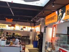 -蛙老爹·蜀香美蛙鱼头(王家湾店)