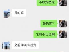 -玩乐大师·奥斯卡(济南店)