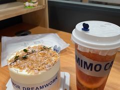-MIMO CAFE(沙头角店)