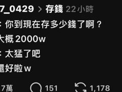 -墨纪Mojí墨西哥餐厅(官舍店)