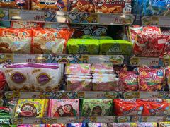 -DON DON DONKI(名珠城店)