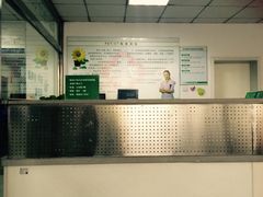 -中国人民解放军第九医学中心(306医院)