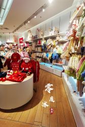 -巴拉巴拉(首创奥特莱斯店)