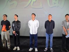-博纳国际影城IMAX(中央大道店)