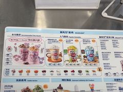 -DQ·蛋糕·冰淇淋(通州万达店)