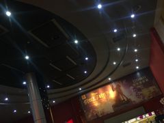 -横店电影城(住邦店)