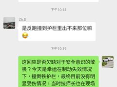 -极速星辰卡丁车赛车场(西山店)