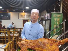 -马记伊源斋涮肉·清真菜(百子湾店)
