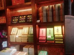-南宋胡记(杭州体育场路店)