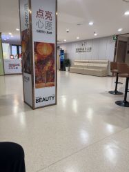 -上海华美医疗美容医院