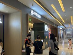 -茅庐川菜(青岛凯德店)