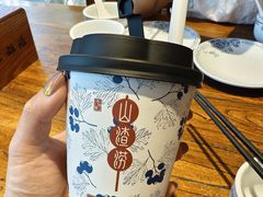 -老雒阳面馆·水席(定鼎门店)