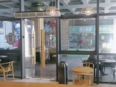 -霸王茶姬(泛海广场店)