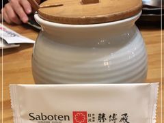 -胜博殿日式炸猪排(侨福芳草地店)