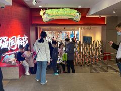 -中国福利会少年宫