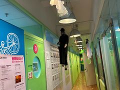 -英孚教育青少儿(徐汇徐家汇中心)