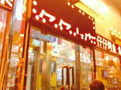 -簋街仔仔小龙虾(簋街二店)