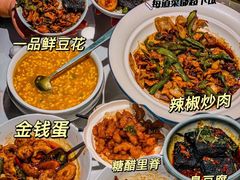 -兰湘子·湘菜小炒(石家庄万象城店)