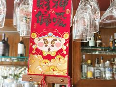 -ITA·意塔意大利餐厅(亦庄店)