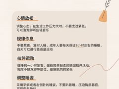 -名流健康高端体检中心·名宾门诊·健康管理