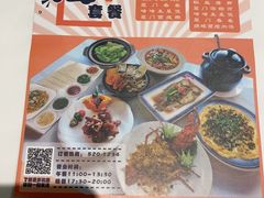 -泰谷酒店·太古码头闽菜自助餐厅