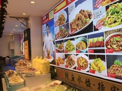 -渔家风味·鲅鱼水饺·央视展播·海鲜天津菜(开发区店)