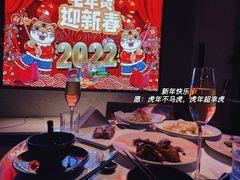 -岁粤Moon·湖景餐厅(月光码头店)