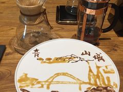 -星巴克臻选(重庆沙坪坝店)