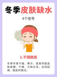 -克丽缇娜