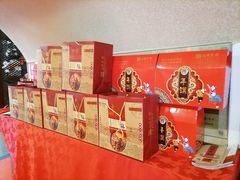 -山西会馆·晋菜·晋商宴·牌匾博物馆(胜利东街店)