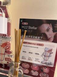 -CRAIE可瑞医美式医美·111SKIN