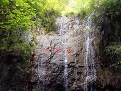 景点-十渡东湖港风景区