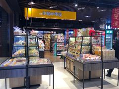 -丽达超市(城阳万象汇店)