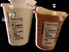 -星巴克(深圳梅林虹湾店)