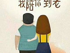 -叶老大肥肠
