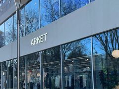 -ARKET CAFÉ(三里屯太古里店)