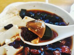 皮蛋豆花-天添纸包鸡家常菜