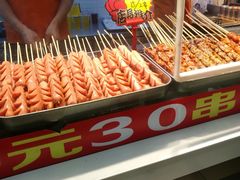 -正新鸡排·炸鸡烧烤(中原店)