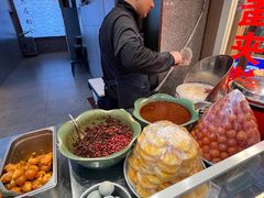 -老金家蛋菜夹馍(西安总店)