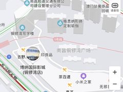 -博纳国际影城(铜锣湾激光巨幕杜比店)