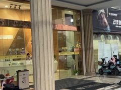 -沃威尔国际游泳健身中心(高行店)