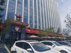 -了不起的考拉咖啡店(高新店)